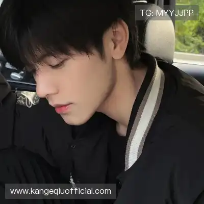 倪影