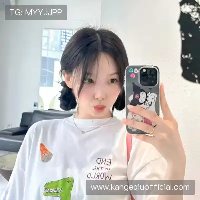 童珉通